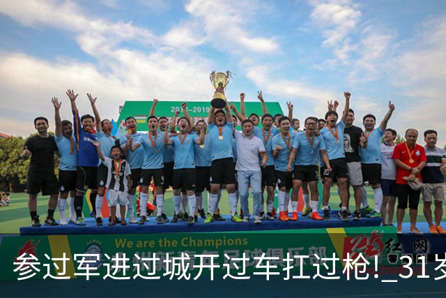 about image