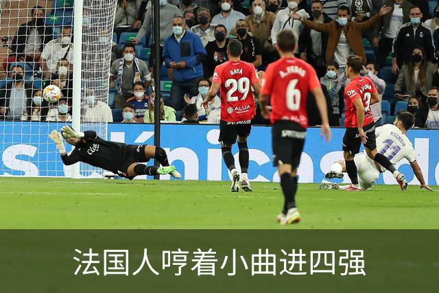 about image